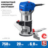 ЗУБР 750 Вт, кромочный фрезер, Профессионал (ФПК-750) — фото 4