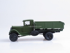 ZIS-32 board green 1:43 Nash Avtoprom