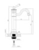 Timo Adelia 6011/00F Смеситель для раковины, цвет: хром