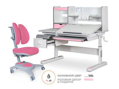 Комплект Mealux Evo парта Florida MC PN + кресло Onyx Duo KP (арт.EVO-52 W + PN MC + Y 115 KP)