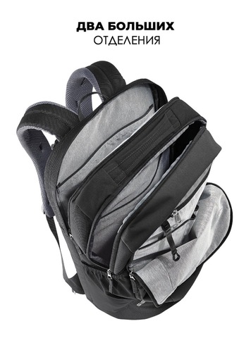Картинка рюкзак городской Deuter Giga 28 black - 8