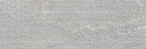 Peronda Alchemy Iron Textured 33.3x100