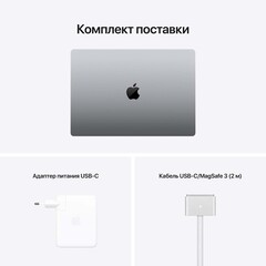 Ноутбук Apple MacBookPro 16  Apple M1 Pro chip with 10‑core CPU and 16‑core GPU, 512GB SSD - Space Gray (MK183RU/A)