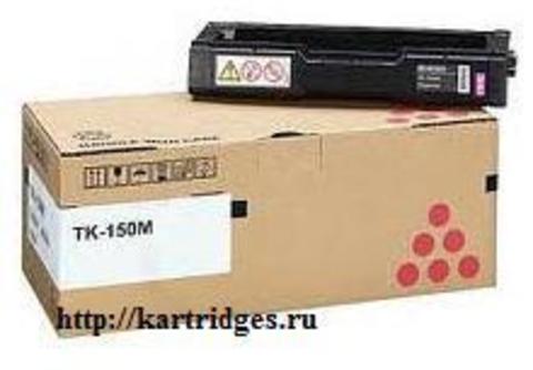 Картридж Kyocera TK-150M