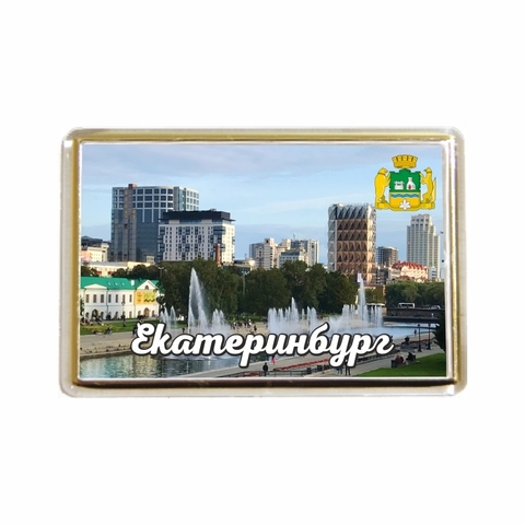 Урал Сувенир - Екатеринбург магнит акриловый №0015