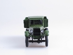 ZIS-32 board green 1:43 Nash Avtoprom