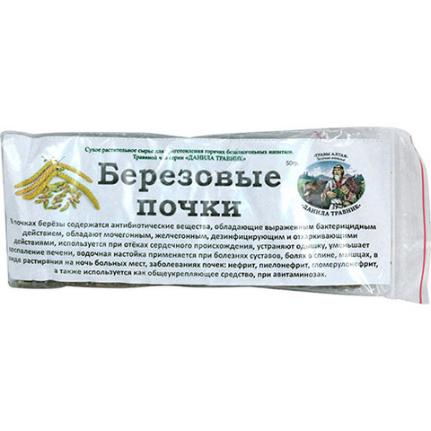 Травяной чай Берёзовые почки - 3