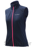 Женский лыжный жилет Nordski Motion BlueBerry/Pink