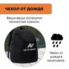 Картинка рюкзак рыболовный Nevo Rhino 9106-NW Camo black - 13