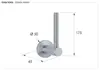 Remer Minimal Inox MI62INOXCR Держатель для туалетной бумаги, цвет: нержавеющая сталь