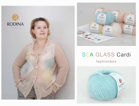 SEA GLASS Cardi Fashionbox