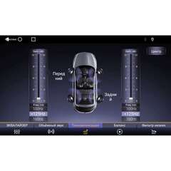 Магнитола Volkswagen Crafter (2017+) Android 10 6/128GB IPS DSP 4G модель CBK-3432TS10