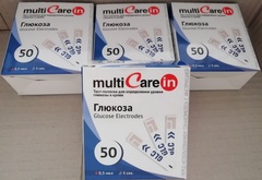 Тест-полоски МультиКейр Глюкоза (MultiCare-in Glucose) №50 /Biochemical Systems International, Италия/