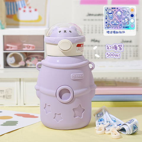 (0,1pv) Little Tea Diary Cuddle Planet Astronaut Детская термокружка Phantom Purple