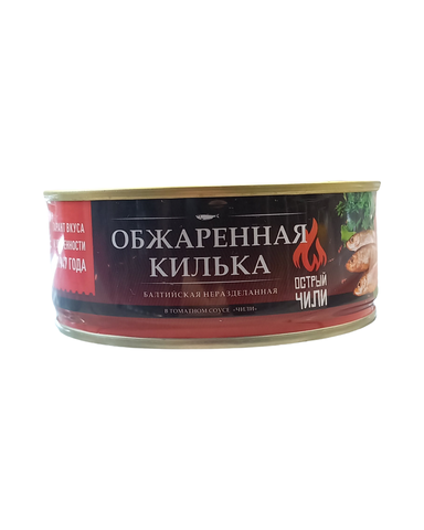 Килька в соусе ЧИЛИ 