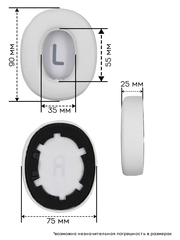 Амбушюры и оголовье для JBL Tune 700 BT, 700BTNC, 750BTNC (белый)
