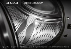 Стиральная машина Asko W6098X.W/3