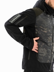 Костюм Remington Street Fighter Black