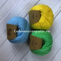 Gazzal organic baby cotton 421