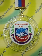 Изображение на золотом металле