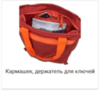 Tatonka Grip Bag городская сумка black digi camo - 8