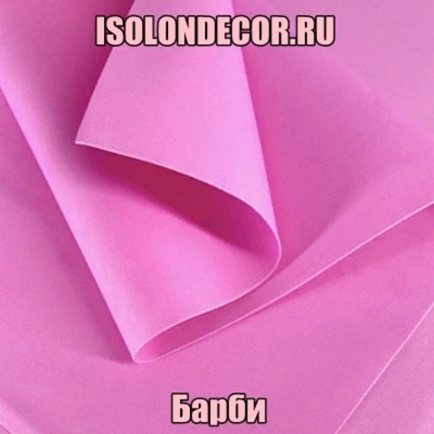 Барби