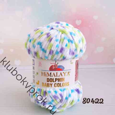 HIMALAYA DOLPHIN BABY COLORS 80422, Белый/салатовый/голубой/фиолетовый