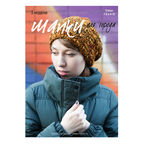 Комплект электронных описаний 