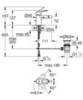 GROHE BauLoop 23352000 Смеситель для биде
