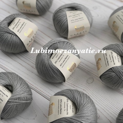 Gazzal Baby Wool 817