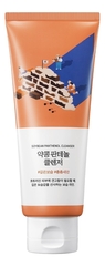 ROUND LAB Soybean Panthenol Cleanser 150ml,Пенка для умывания с чёрной соей и пантенолом 150 мл