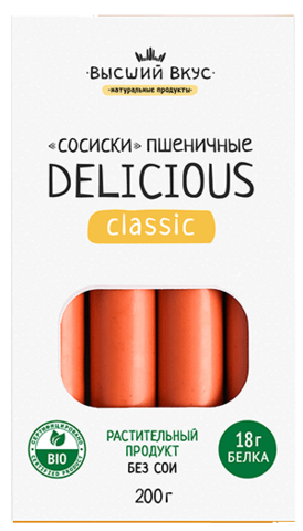 Сосиски постные злаковые «Delicious Classic», 200 г, Высший вкус