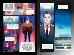 Младший сын семьи чеболя. Манхва. Том 1