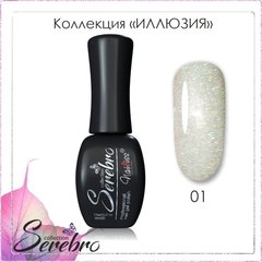 Гель-лак 