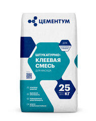 Штукатурно-клеевая смесь // для фасада // ЦЕМЕНТУМ (Holcim) // 25 кг