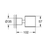 GROHE Atrio 40304AL3 Держатель