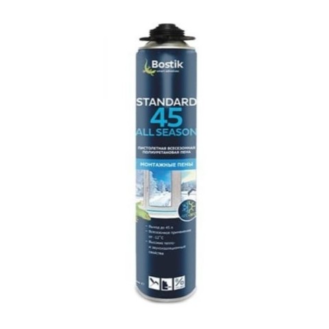 Пена монтажная всесезонная Bostik Standard All Seasons 45 / Бостик Стандарт