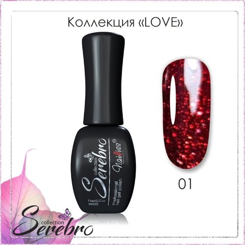 Гель-лак LOVE 
