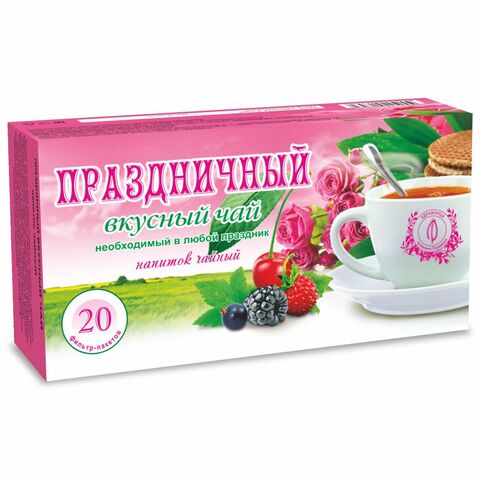 Праздничный вкусный чай