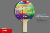 Теннисная ракетка Start line Level 100 New (прямая) 12203 фото №16