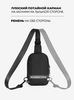 Картинка сумка для документов Skully HD0911 Black - 5