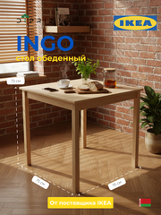 Стол кухонный INGO 75х75 без отделки(FSM BY/112 08.02.075.03 00084)