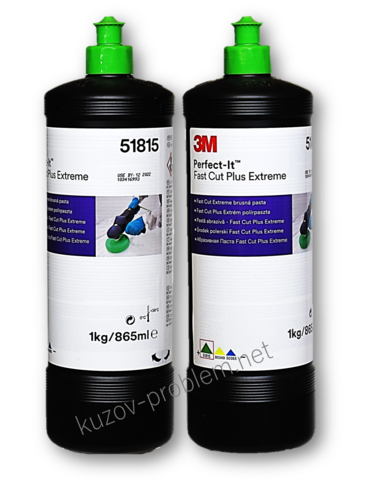 Абразивная полировальная паста 51815 3М Fast Cut Plus Extreme 1кг