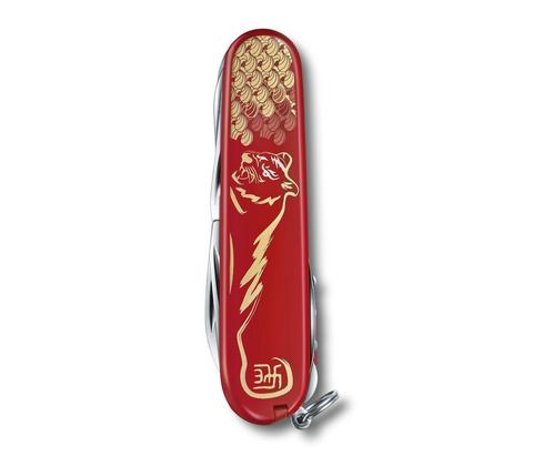 Нож складной Victorinox Huntsman Year of the Tiger  LE 2022 (1.3714.E11)