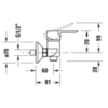 Duravit A.1 A14230000010 Смеситель для душа настенный, цвет: хром