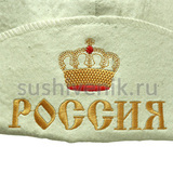 Шляпа Россия - 4