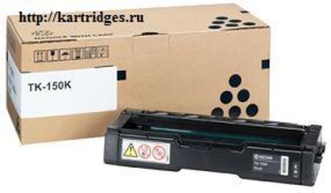 Картридж Kyocera TK-150K