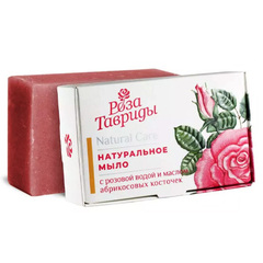 Натуральное мыло с розовой водой и маслом абрикосовых косточек ТМ Роза Тавриды