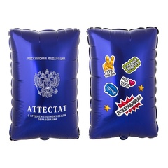 Шар К Фигура, Аттестат, Синий, 21''/53 см, 1 шт. (В упаковке)