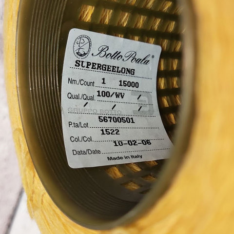 Суперджилонг BOTTO POALA  1/15 желтый
